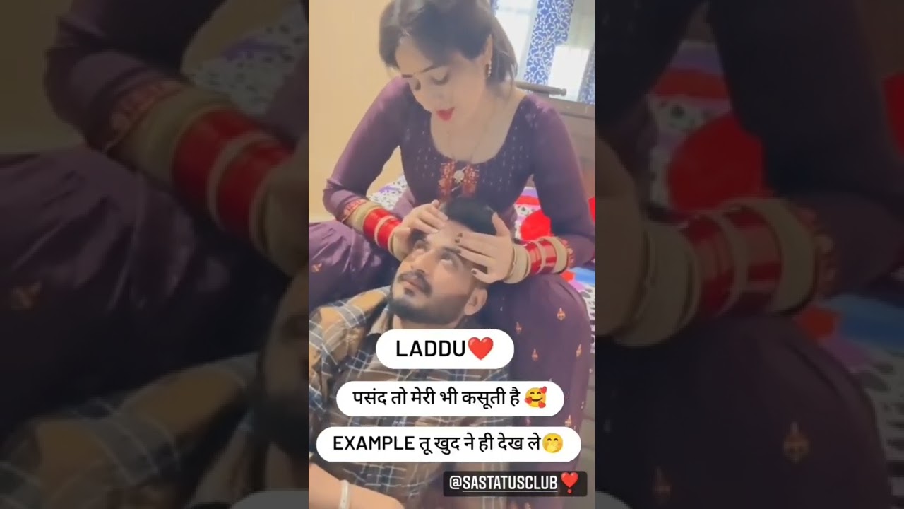 Love Status| Punjabi Song| Shorts