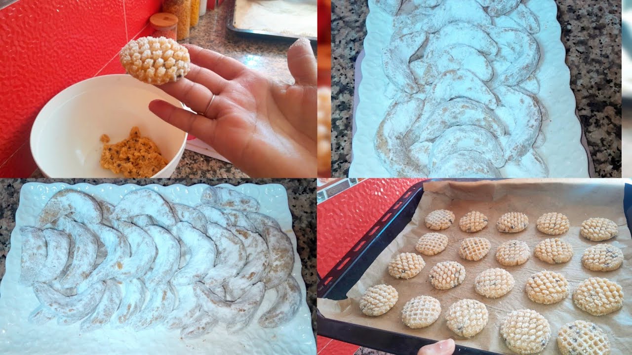 حلويات العيد/ هشيشة بشكل ومداق رائع ومميز واقتصادية بكمية وفيرة