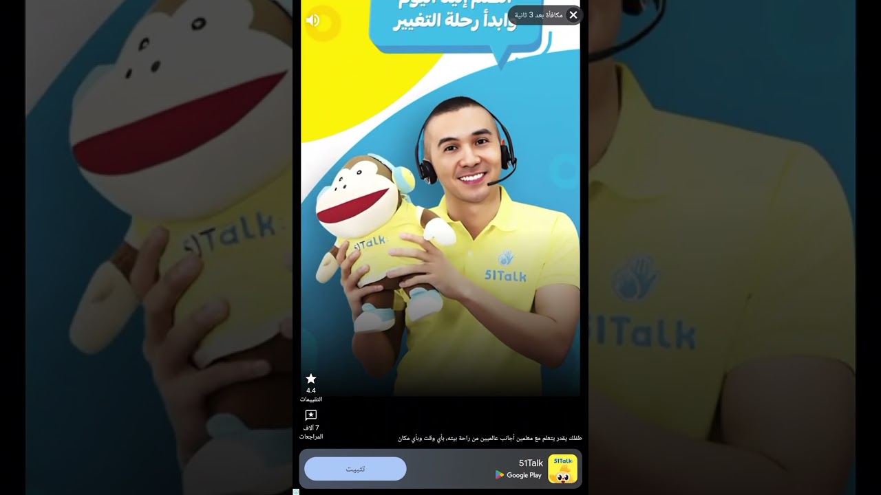 ٦ مارس ٢٠٢٦