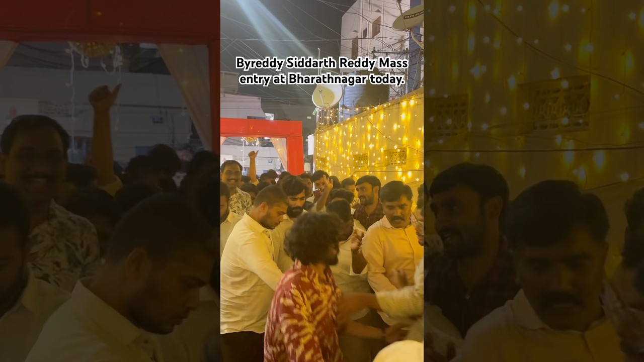 Byreddy siddharth reddy #byreddysiddarthareddy #byreddy #ysrcp #kukatpally #durgamatha #guest #yt