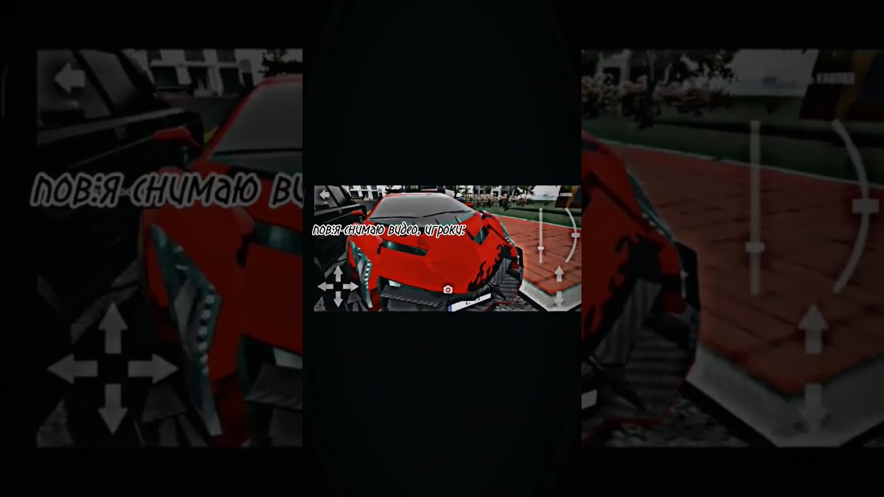 #carsimulator #fypシ #fypシ゚viral #хаха.   @Demios_zluna_fox  звук набрала