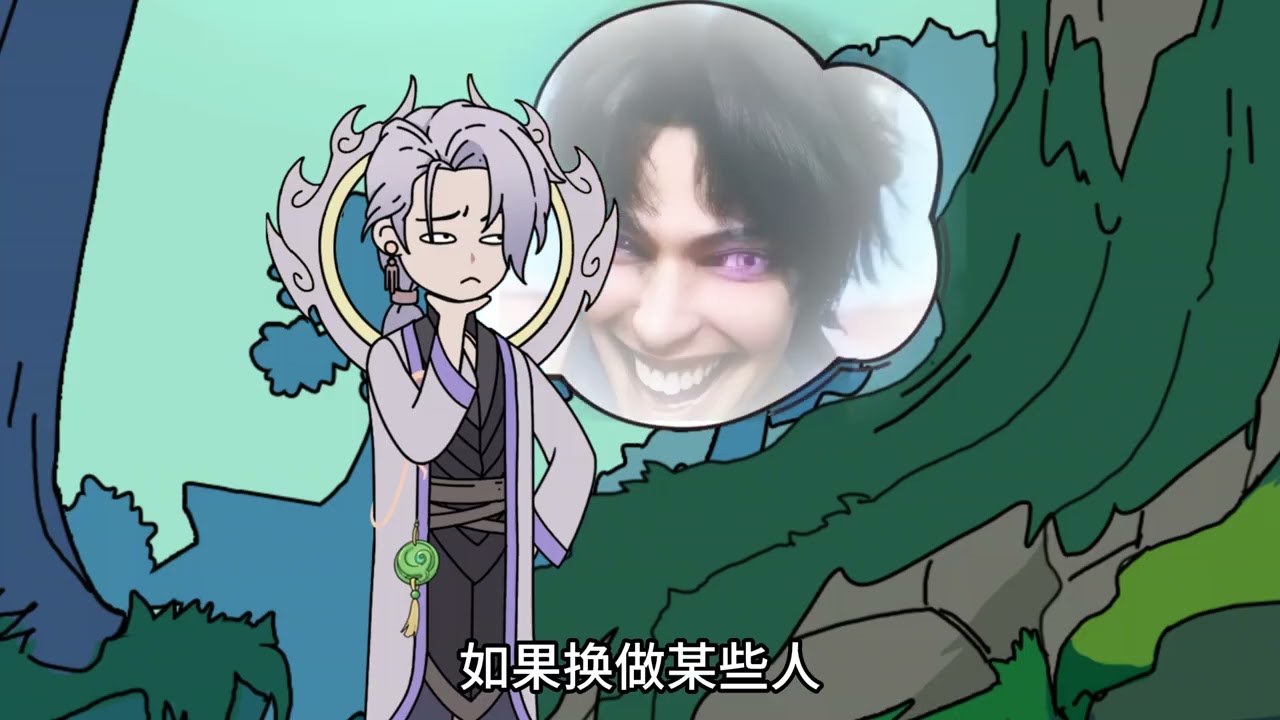 《蓝银九爷》第二季来啦~ 更新啦更新啦~穿越斗罗，觉醒蓝银草和人皇幡，先收t唐三，后复活阿银。#二次元  #原创漫画  #原创动漫  #斗罗大陆