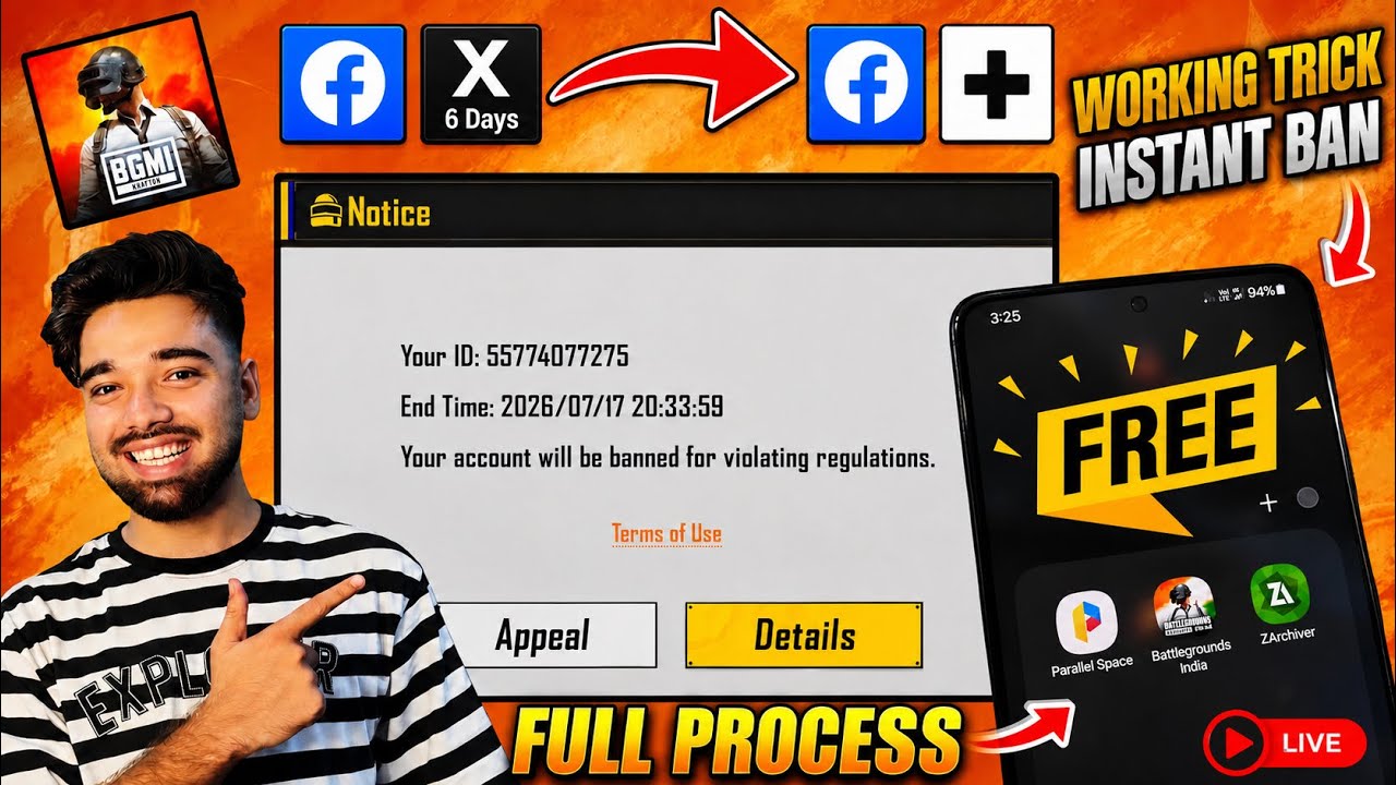 How to get 3rd Party 7 Days ban in BGMI 🔥 How to ban BGMI ID for 7 days direct | BGMI 7 day ban f...