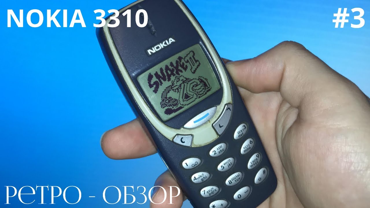 Ретро Обзор легендарной NOKIA 3310  Какие игры?