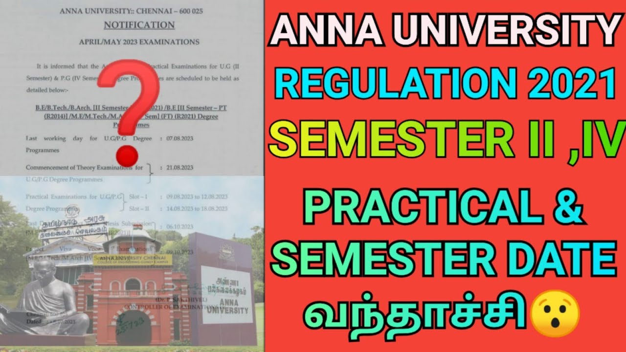 Anna University UG/PG Practical Exam Dates Announced 🔥| Regulation 2021 Practical Date 😉 | r2021 |AU