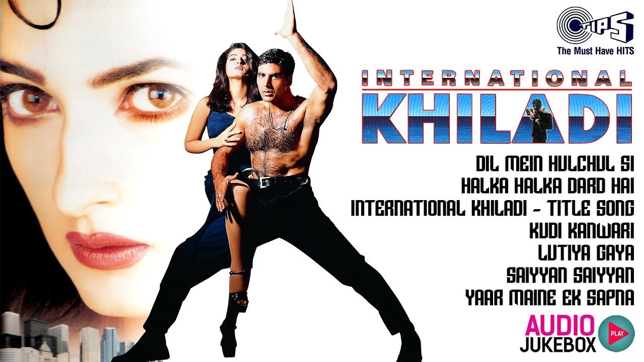 International Khiladi - Audio Jukebox | Akshay Kumar | Twinkle Khanna | International Khiladi Songs