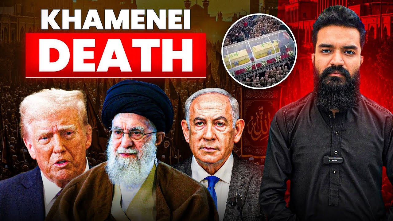 Shahadat Imam Ayatollah Ali Khamenei