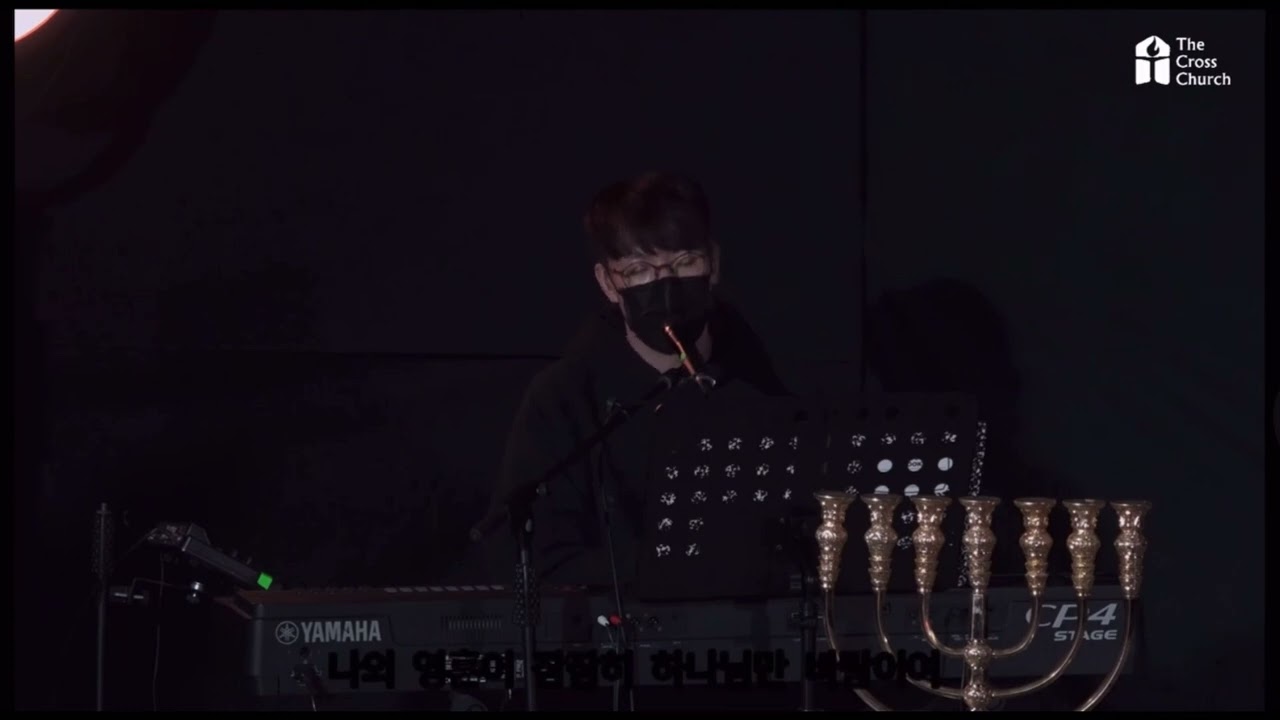 1시간 기도곡 (원신호 찬양)