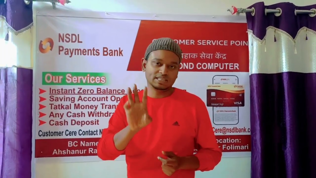 Nsdl payment Bank csp Assam Guwahati