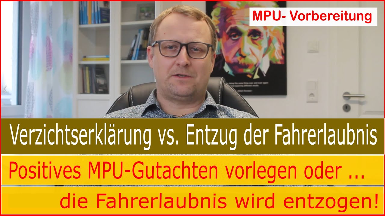 MPU Vorbereitung! Verzichtserklärung unterschreiben oder nicht? So machen Sie es richtig.