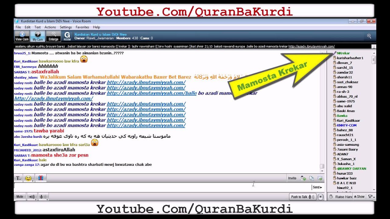 Mamosta Krekar Prsyar u Walam 18/5/2011 Rastawxo La Jwri Didinwe  New