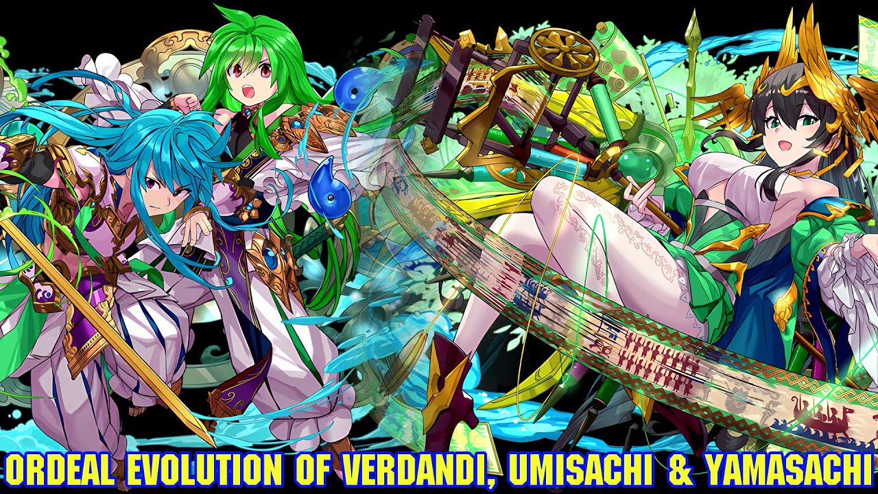 [PAD] Ordeal Evolution of Verdandi and Umisachi & Yamasachi