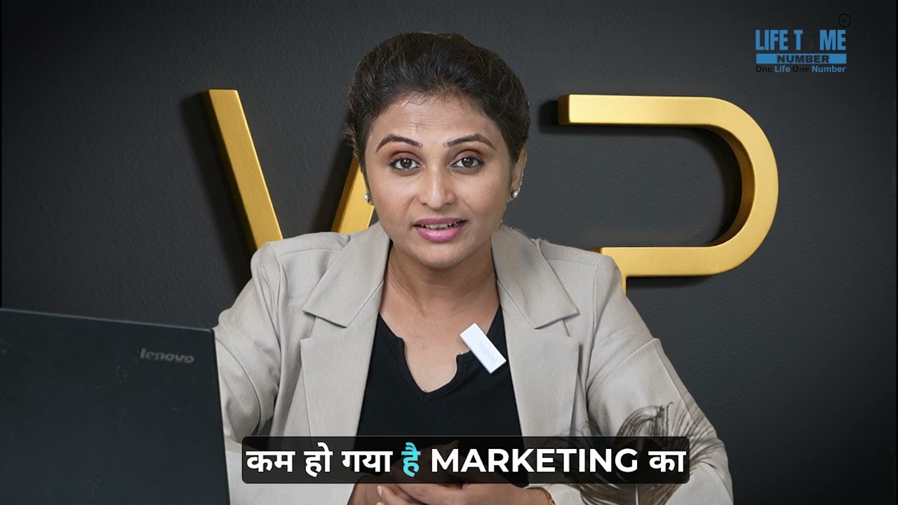 &ldquo;VIP Mobile Numbers &ndash; India&rsquo;s Most Premium Numbers | LifeTimeNumber.com