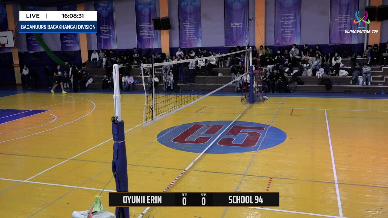 Ulaanbaatar Cup |Volleyball Division FINAL |Багануур & Багахангай дивизон