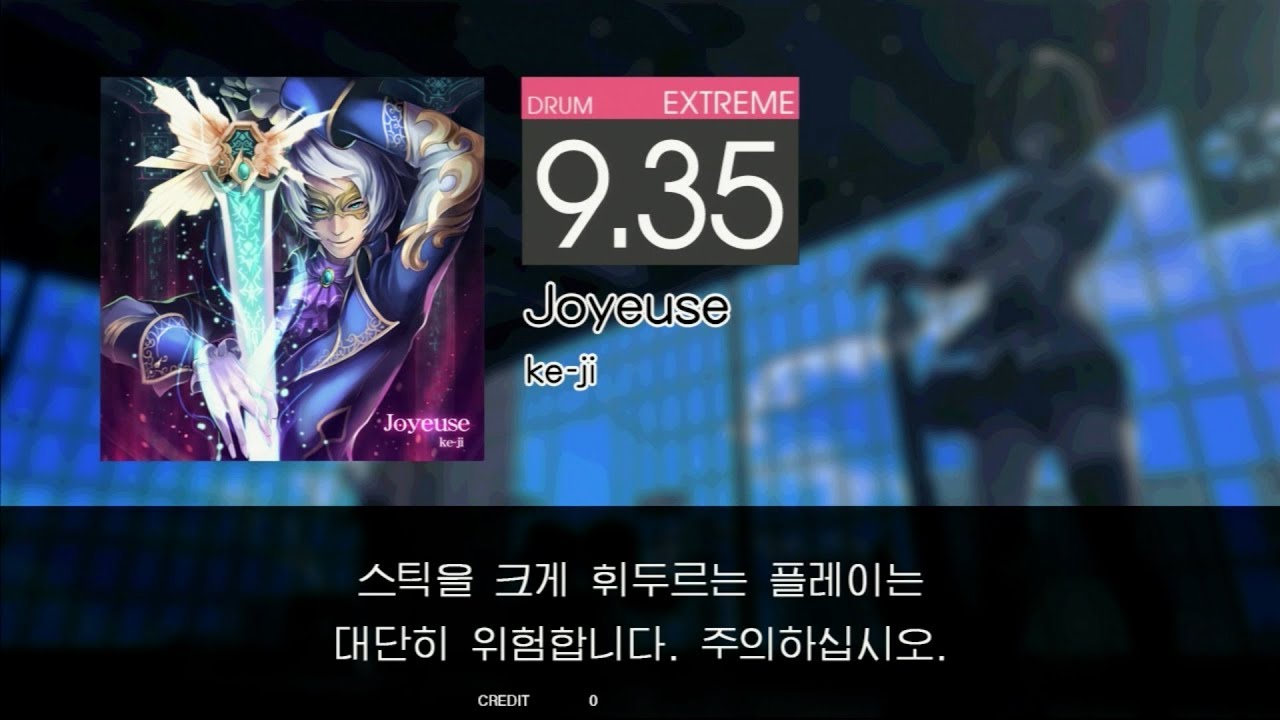 Gitadora Joyeuse Extreme drum