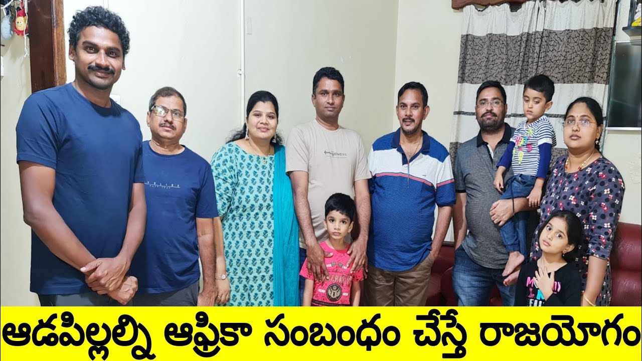 Going to Kampala Uganda 🇺🇬  | Uma Telugu Traveller