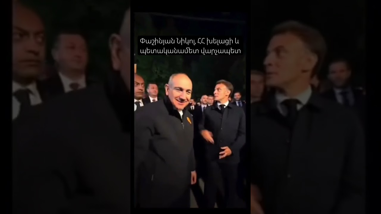 Я преклоняюсь перед вами, премьер-министр, вы проделали огромную работу&hearts;️🤝🫶🏻