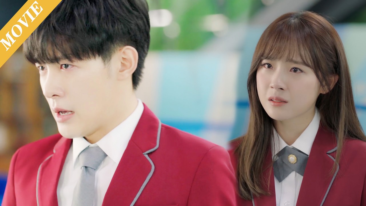 💞【MOVIE】帥小夥發現女友喜歡自己的兄弟，他提出分手，但她後悔了，意識到自己愛上他了！ #伦理 #电视剧