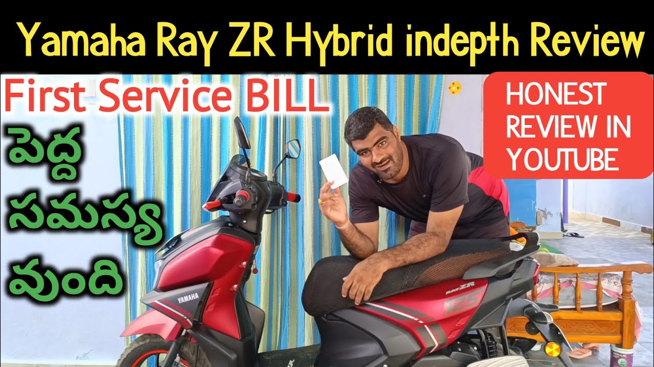 Don't Buy yamaha Ray ZR Hybrid Scooter|| Biggest Issue Never Told Any One ||