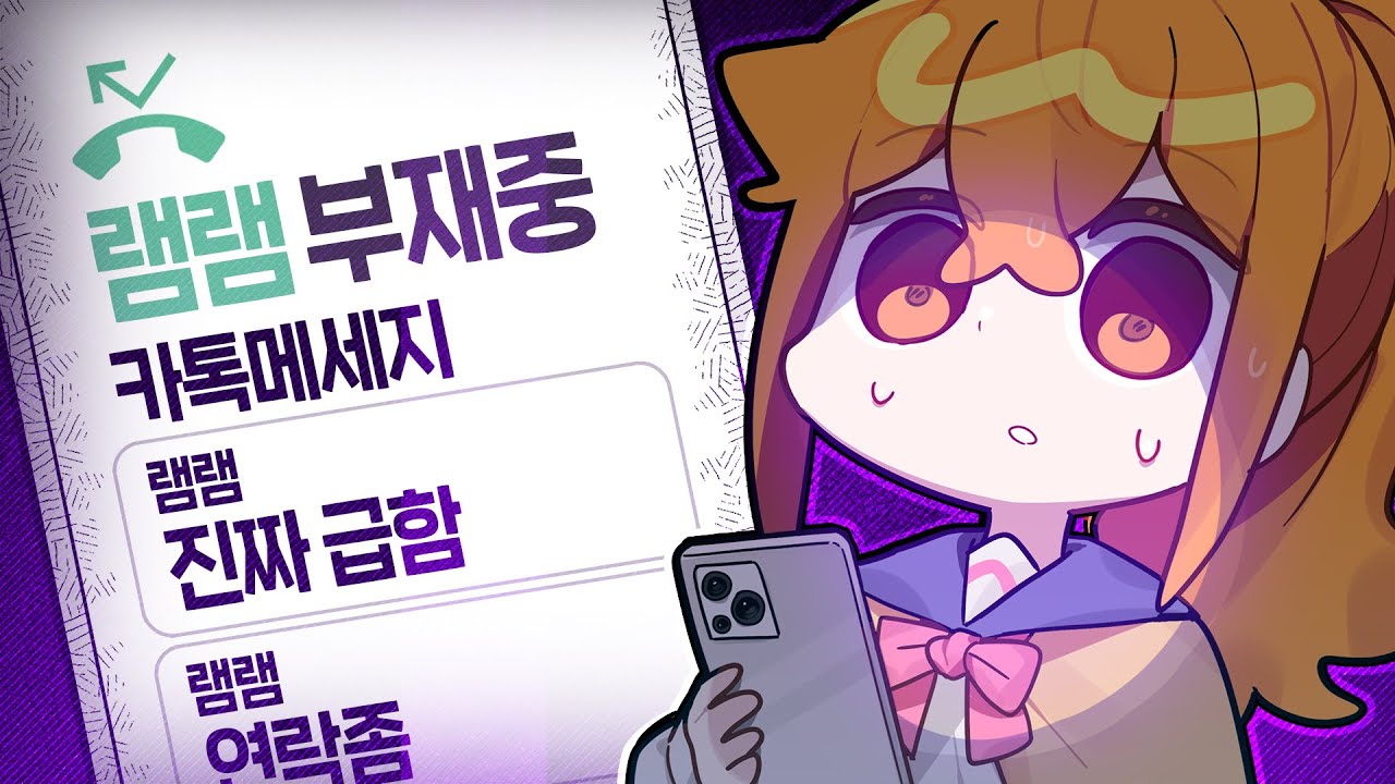 이게 무슨 일이야