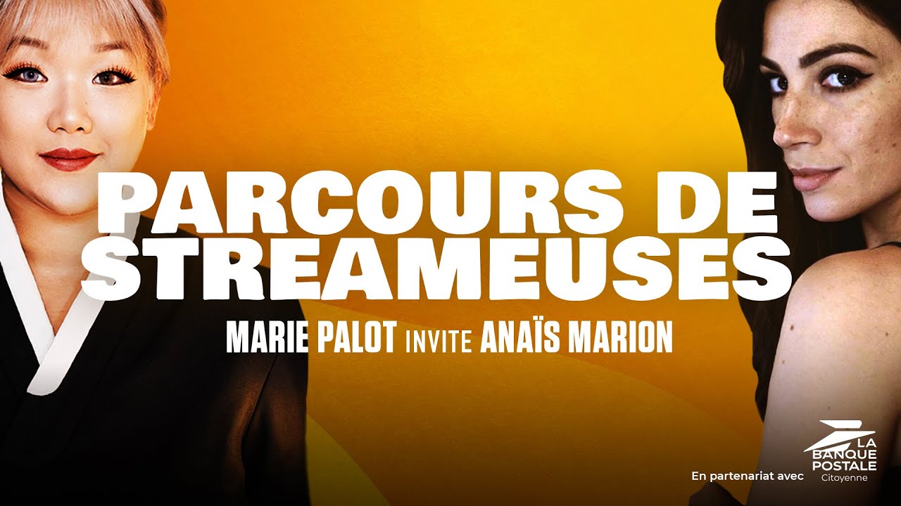 Anaïs Marion 