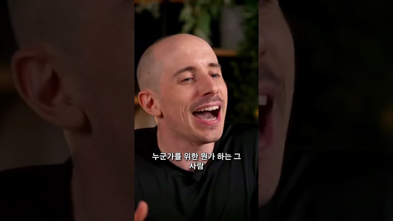 미국 MZ는 NO애국