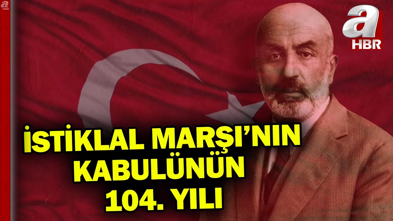İstiklal Marşı'nın kabulünün 104. yılı! Mehmet Akif Ersoy'un evine ziyaretçi akını | A Haber