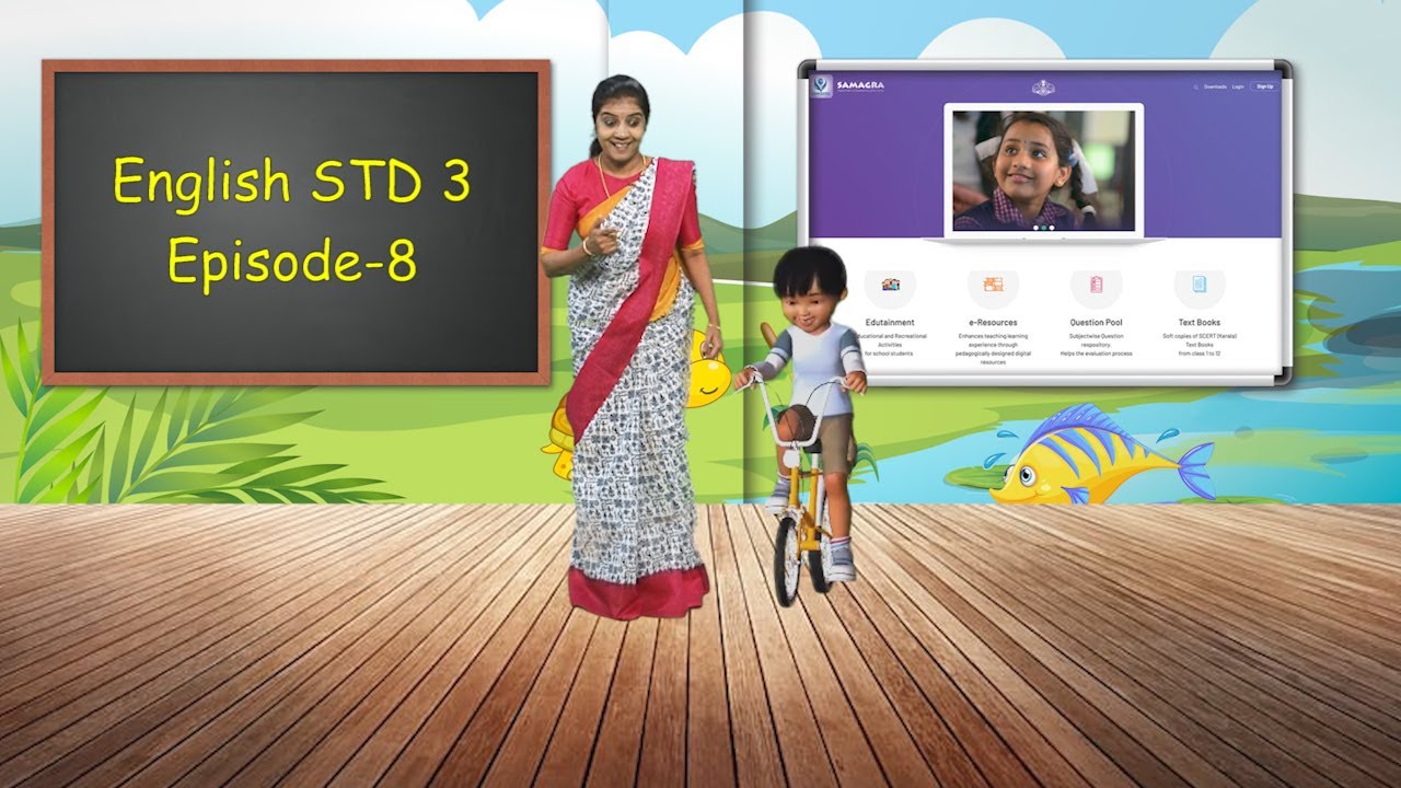 KITE VICTERS STD 2 English Class 8 (First Bell-ഫസ്റ്റ് ബെല്‍)