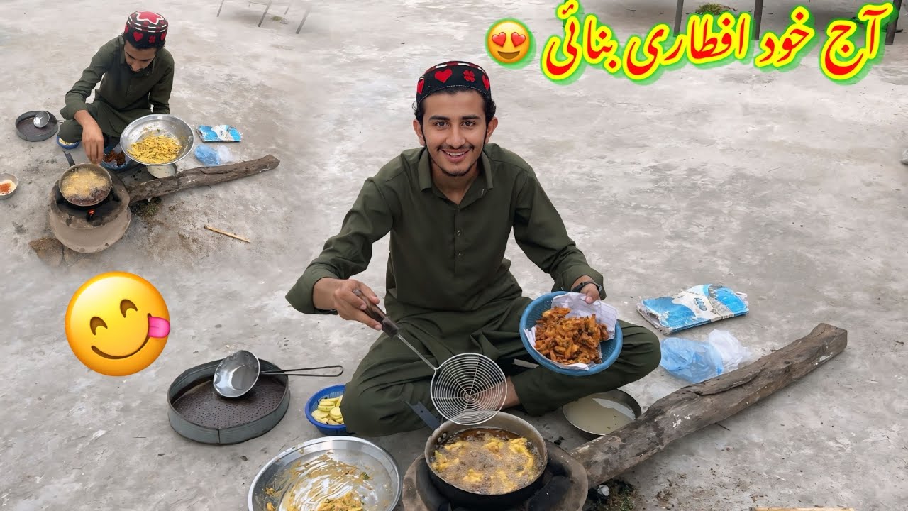 Aj Ghar Mein Khud Iftari Banai😍Bohat Mushkil Kam Ha🤣/koki pendu/Zohaib pendu/Hamza sidhu 