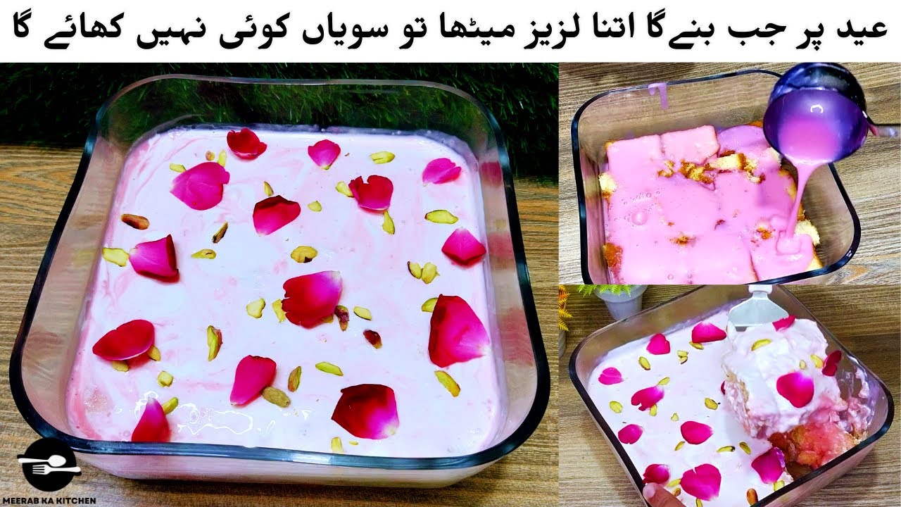 Rose Milk Cake For Eid | Cake Dessert - Meerab Ka Kitchen