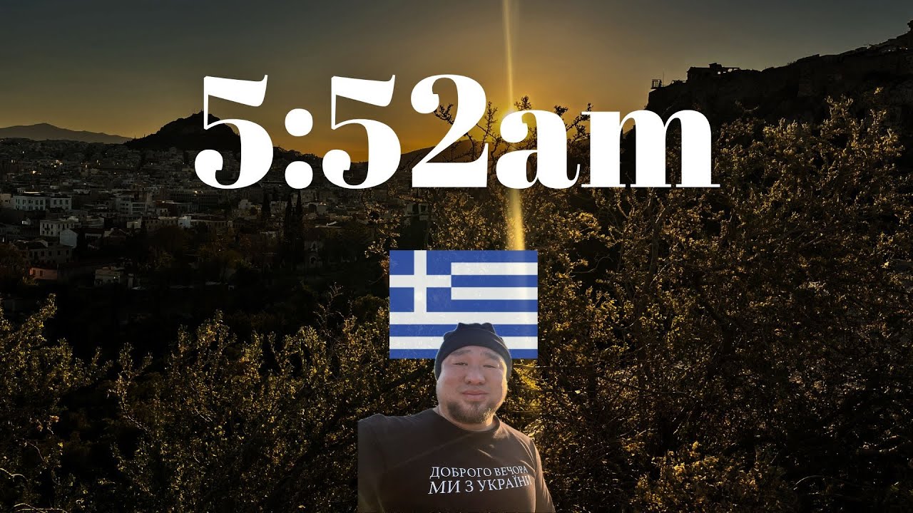 In Search of Greek Sunrise. 🇬🇷