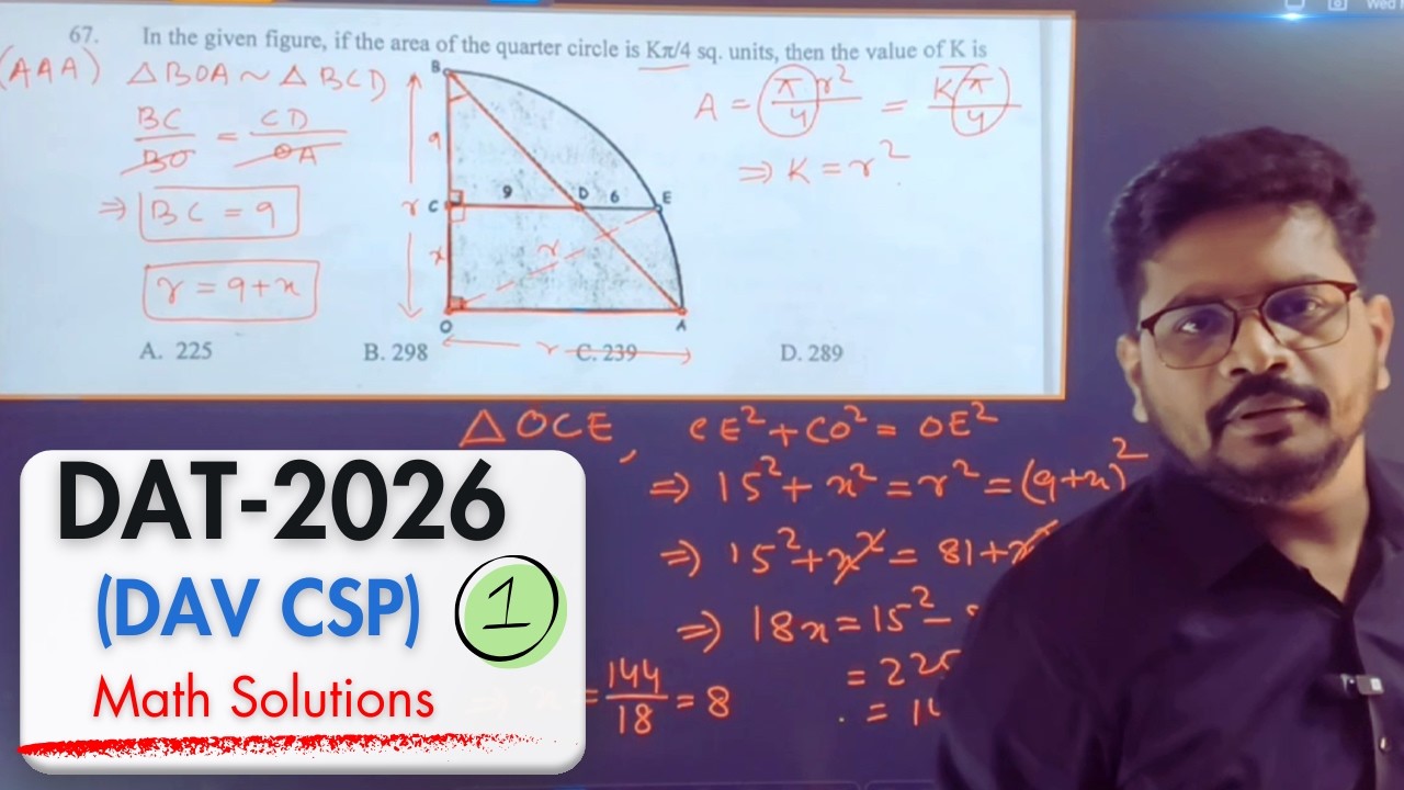 Part-01 || DAT-2026 (DAV CSP) Math Solutions ||