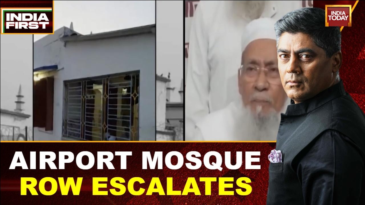 Скандал вокруг мечети в аэропорту Калькутты: Jamiat Ulema-e-Hind бросает вызов Сувенду Адхикари и...