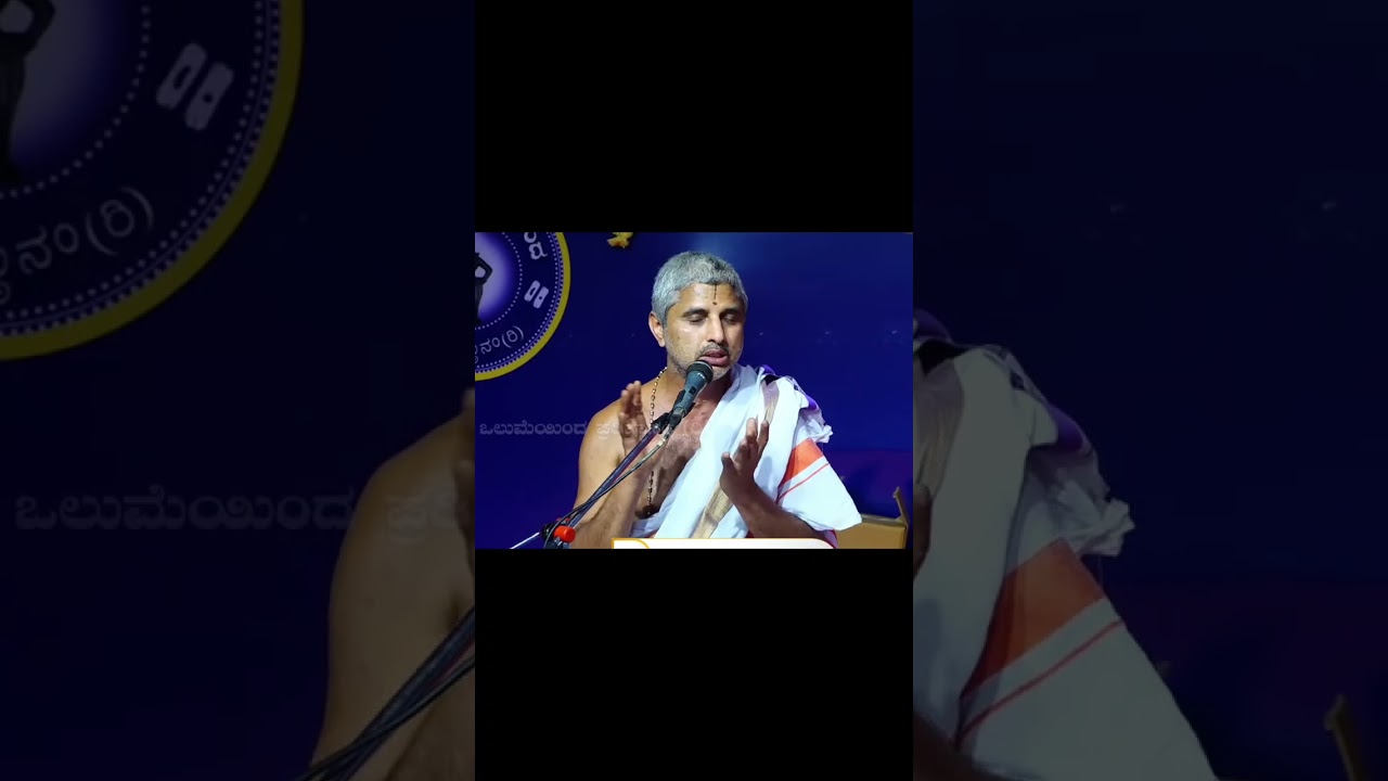 ವಾದಿರಾಜರ ಲಕ್ಷಾಲಂಕಾರ vadirajara lakshalankara