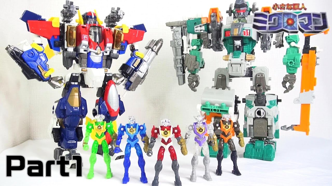【祝！T-SPARK復活記念！】ミクロマン　マグネパワーズ玩具レビューPart1　ミクロマン＋ロボットマンディーン＆エンデバー　スーパーロボットマン編