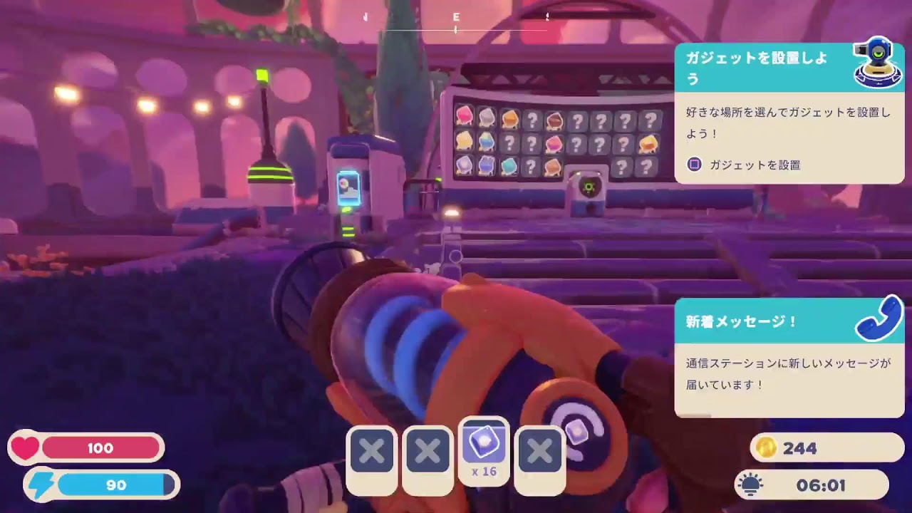 マジで一番やってみたかったゲーム！！
スライムランチャー2#1