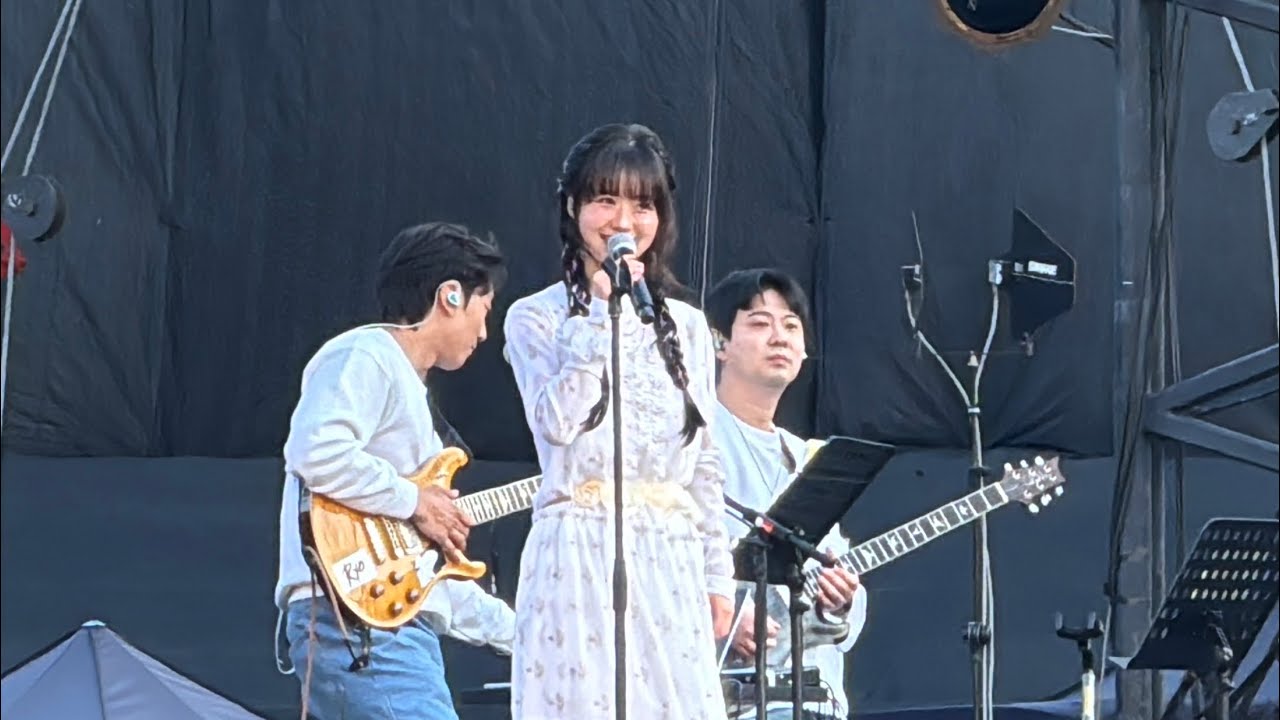 [Full] 한로로 HANRORO / COLDPLAY 내한공연 오프닝 / 250424 @고양종합운동장
