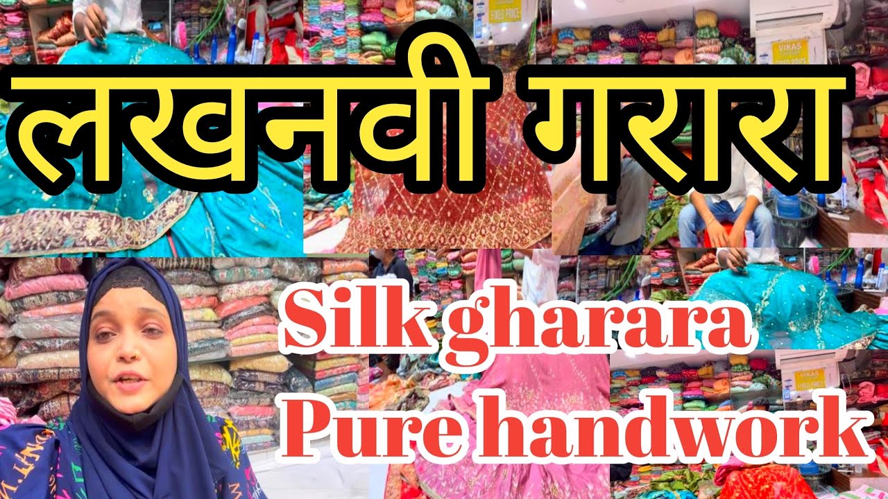 Zarbaft silk Gharara with handwork|Nakhas Market|Lucknowi farshi Gharara|New collection #shopping🔥