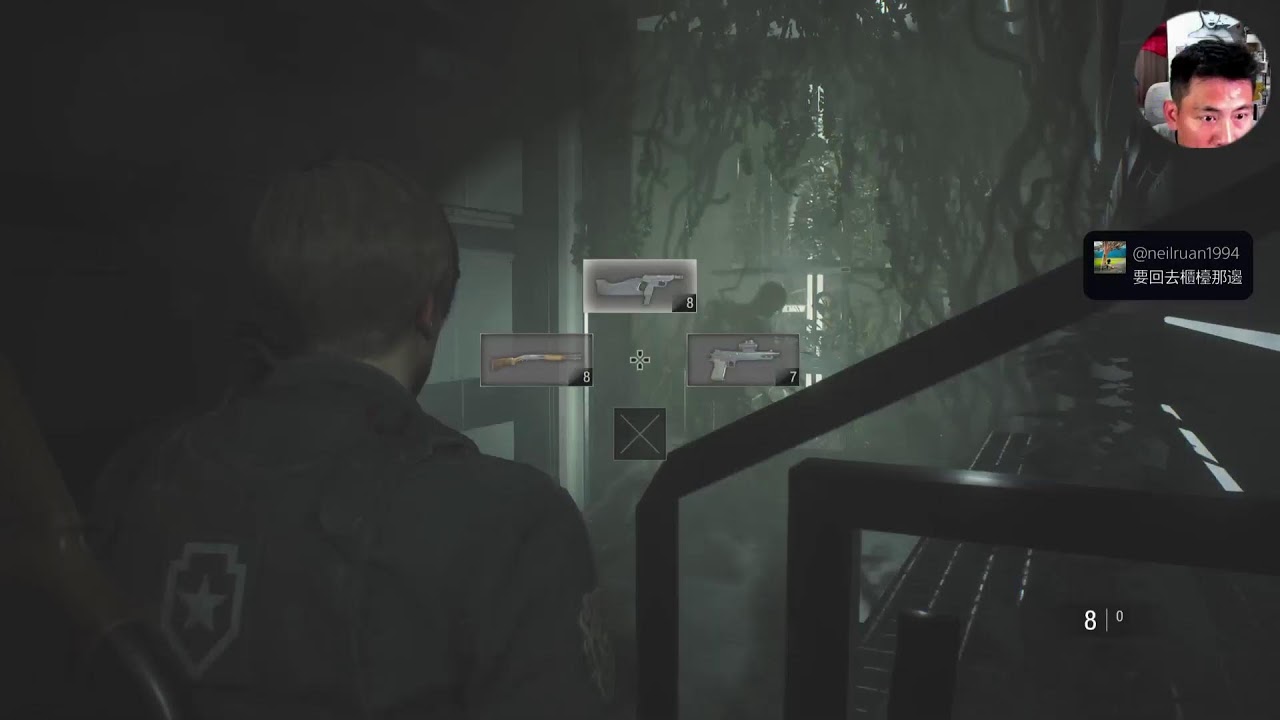 [惡靈古堡2 Resident Evil RE:2]🔞#4.來做農藥好除草