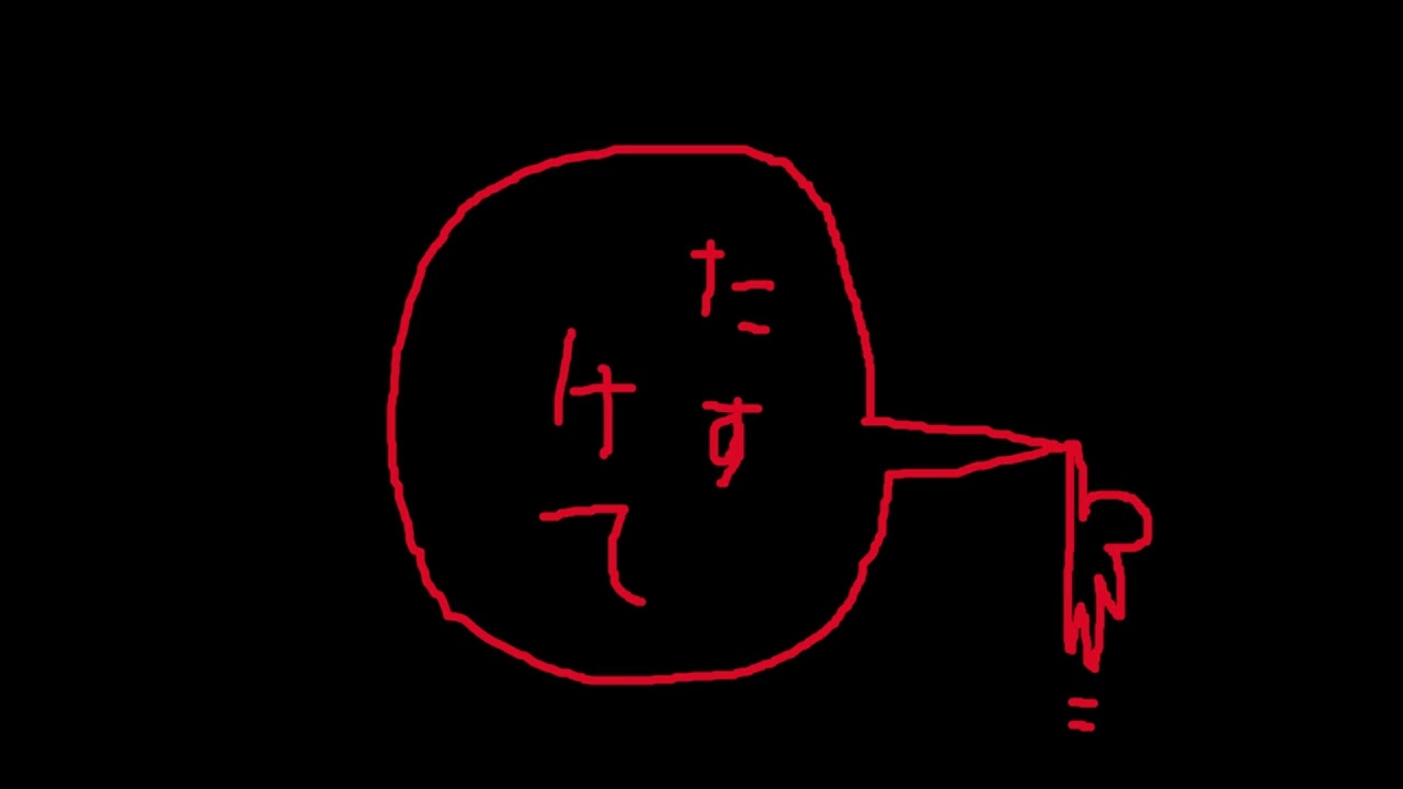 ガッテンはオリジナル【ギガラジオ】