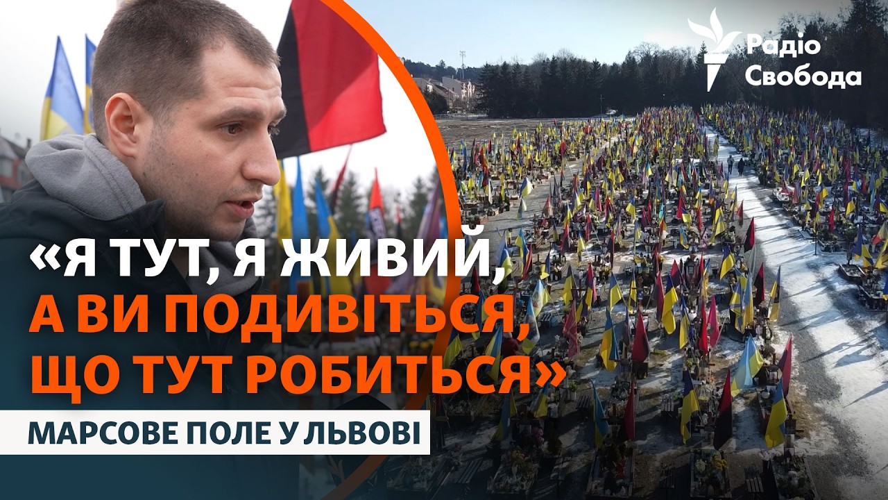 24 февраля родные пришли к могилам самых дорогих, погибших в войне