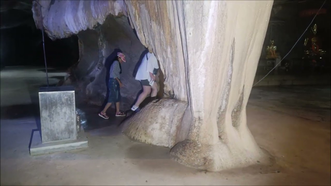 SUMANO CAVE