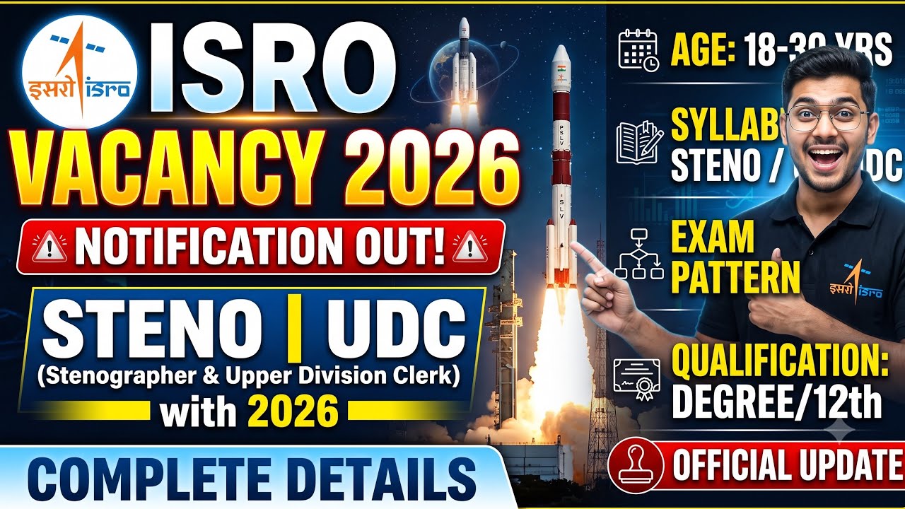 🚨 ISRO Steno & UDC Notification Out 🔥 | Age, Qualification, Syllabus & Exam Pattern Complete Details