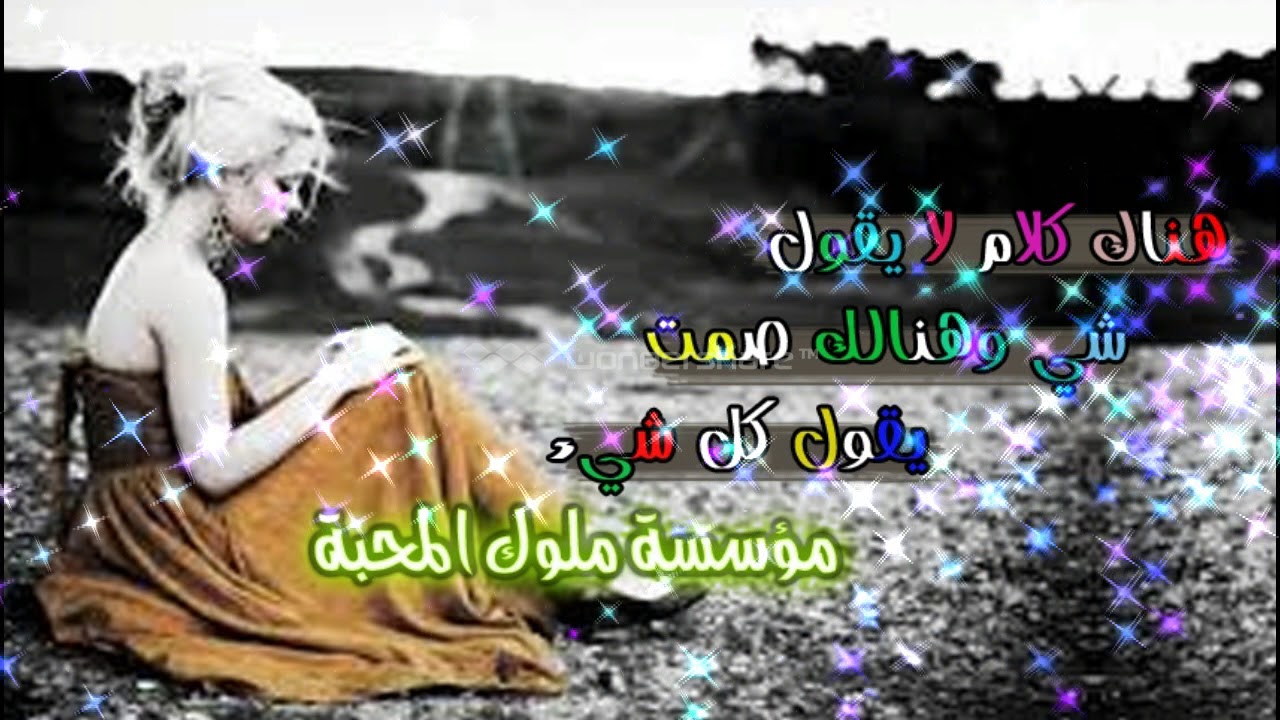 عمادالمختار مع اسماعيل الفلوجي مع عبدالله السامر2018 تم الرفع من قبل مؤسسة ملوك المحبة