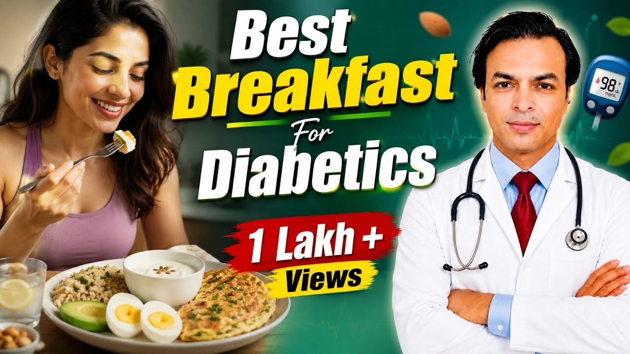 मधुमेह के लिए स्वस्थ नाश्ता | HEALTHY BREAKFAST FOR DIABETES | DIAAFIT