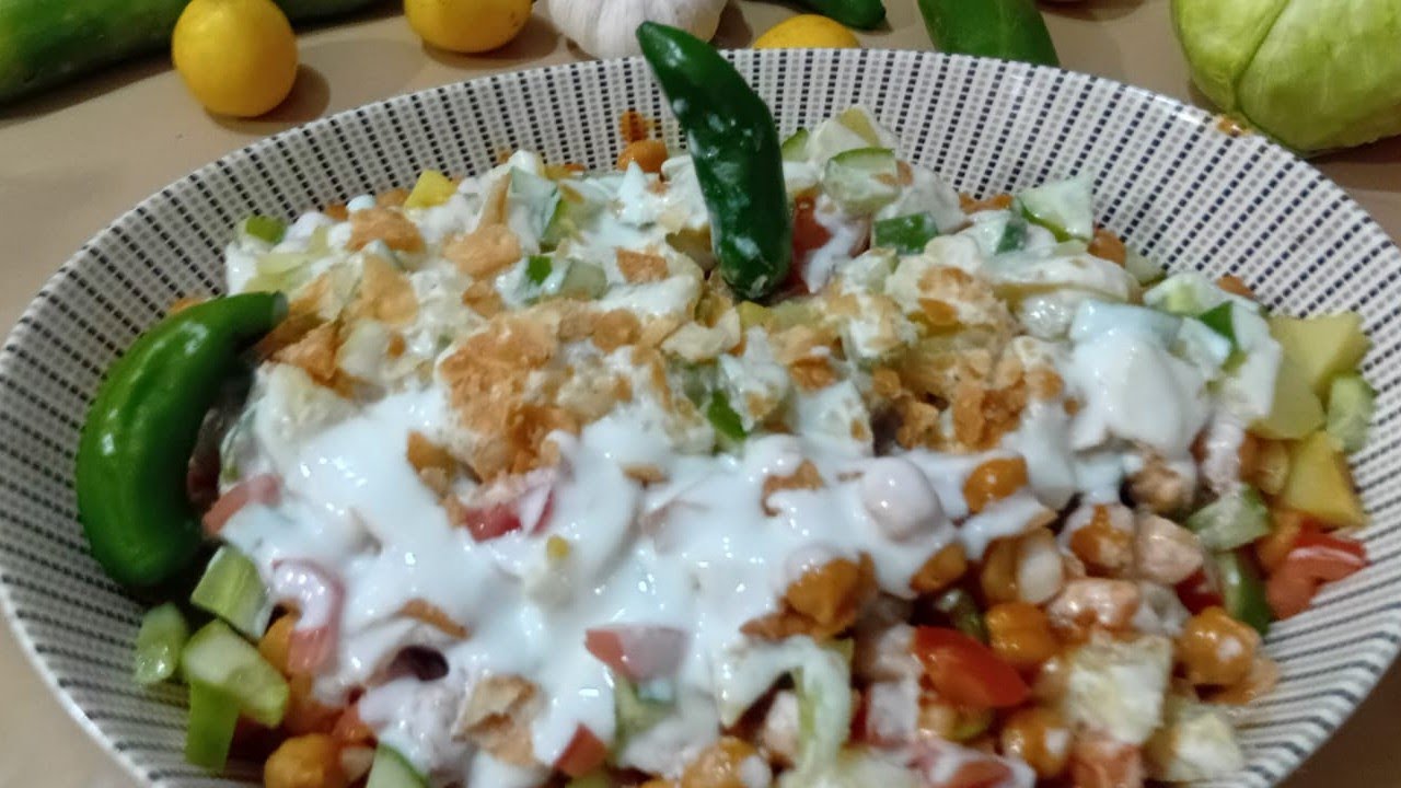 نیو طریقہ کا چھولا چاٹ کا chhola chat banane ka aasan tarika Ramzan special