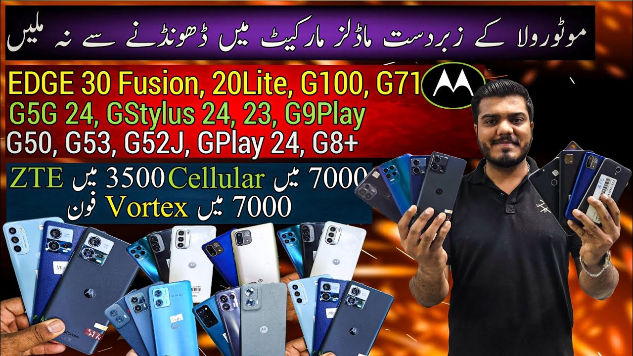 Cheap Price Mobile Motorola Edge 30Fusion 20Lite G100 G71 G53 G5G 24 GStylus 24 G9Play ZTE Cellular 