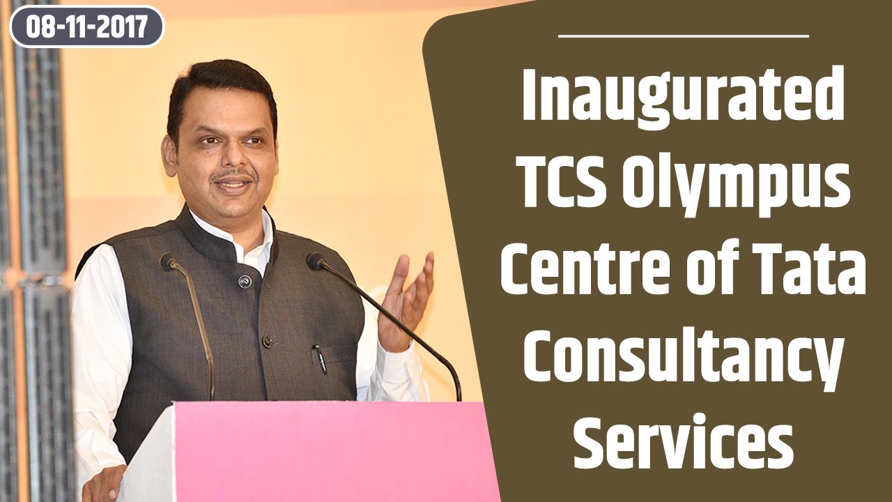 CM Devendra Fadnavis inaugurated TCS Olympus Centre of Tata Consultancy Services