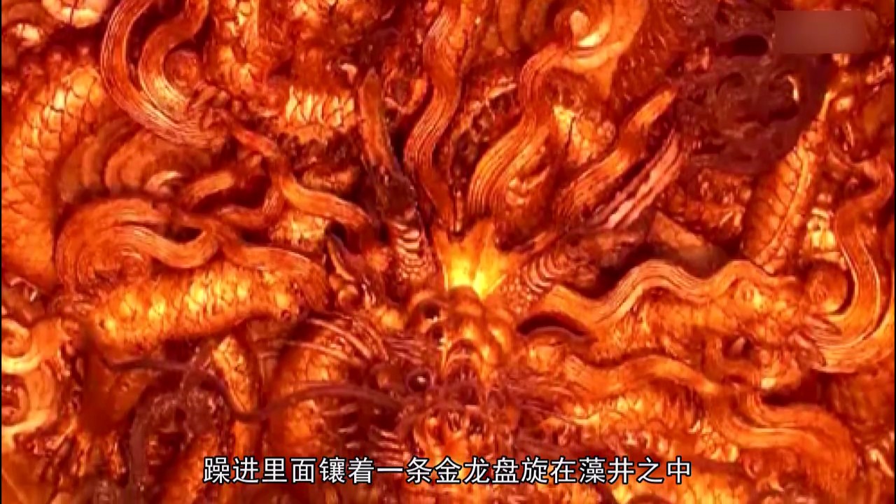 軒轅寶鏡守護龍椅，真命天子才能坐，袁世凱稱帝後被迫造山寨龍椅