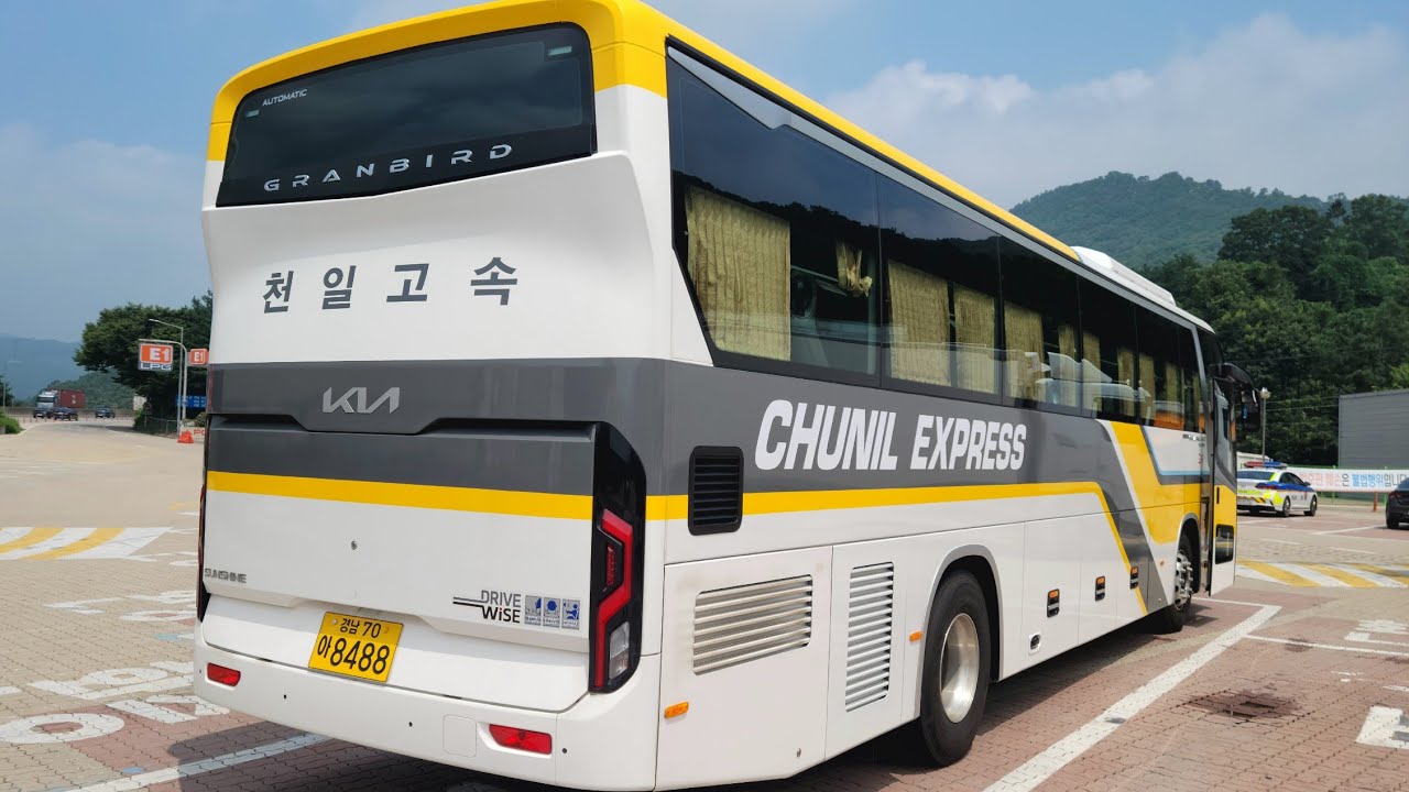 천일고속 동대구 - 서울경부 (서대구 선산 경유) 기아 뉴 그랜드버드 슈퍼프리미엄 선샤인 디젤 우등형 23년식 8488호 서울경부고속버스터미널 도착